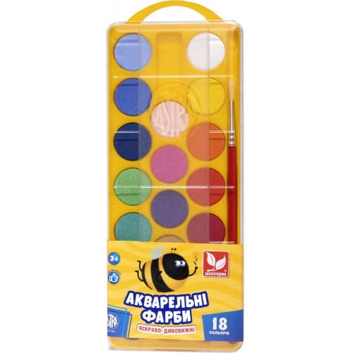 Краски акварельные 18 цветов в наборе (Astra)