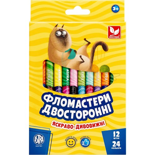 Фломастери двосторонні - 24 кольори (12 шт.) (Astra)