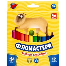 Фломастери конічні 12 кольорів (різні кольори)