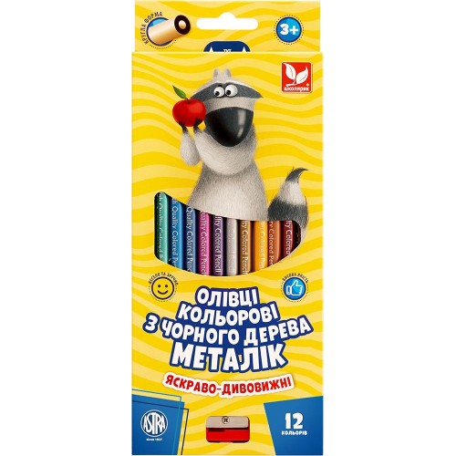 Олівці кольорові круглі з чорного дерева Металік + чинка - 12 кольорів (Astra)