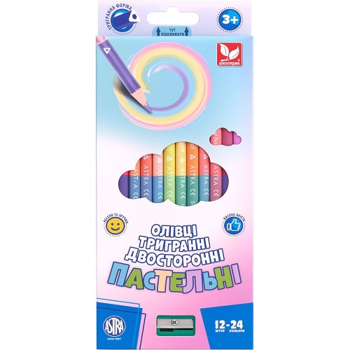 Олівці кольорові тригранні двосторонні пастельні кольори + чинка - 24 кольори (12 шт.) (Astra)