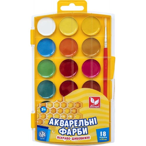 Краски акварельные медовые 18 цветов (Astra)