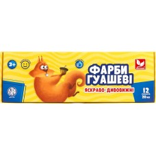 Краски гуашевые 12 цветов (разные цвета)