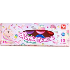 Краски гуашевые Unicorn 12 цветов по 20 мл