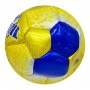 МЯЧ ФУТБОЛЬНЫЙ №5, PVC, ВЕС 330-350 ГРАММ, ЖЕЛТЫЙ (MiC)