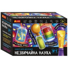 Набір для дослідів. Незвичайна наука №1