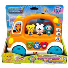 Автобус-каталка (регулировка громкости, стишки, 6 сказок, звуки, подсветка, мелодии, подвижные элементы, песни) укр