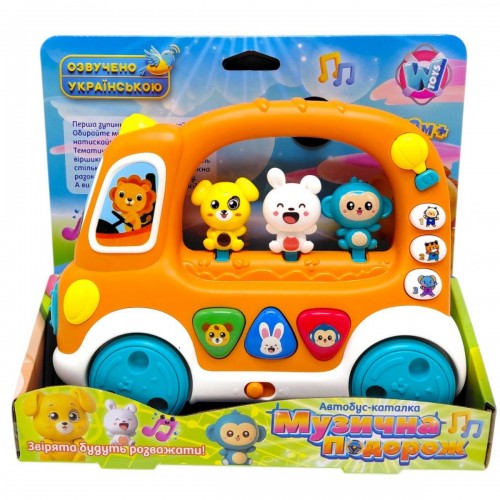 Автобус-каталка (регулировка громкости, стишки, 6 сказок, звуки, подсветка, мелодии, подвижные элементы, песни) укр (Wtoys)