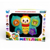 Музыкальная бабочка, ОСВУЧЕНИЕ УКРАИНСКИМ ЯЗЫКОМ, песни, мелодии, загадки, звуки животных, подсветка, сортер, в коробке