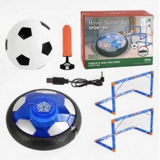 Аэрофутбол (аэромяч со встроенным аккумулятором, резиновый мяч, насос, ворота с сеткой, в коробке)