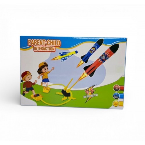 Запускатель - установка, мягкие ракеты, ВИД 1 (МІС)