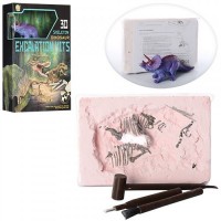 Игровой набор 