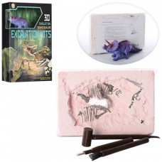 Ігровий набір 