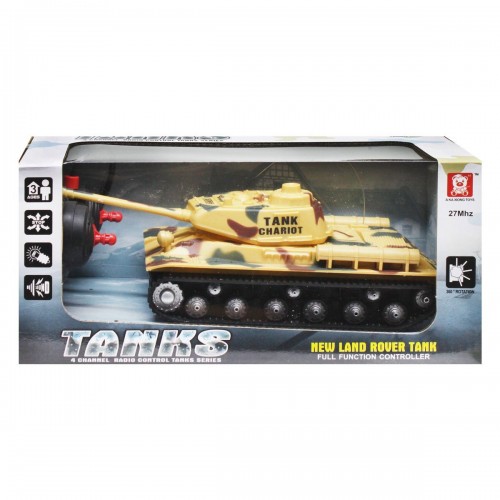 Танк на радіоуправлінні, бежевий (MiC)