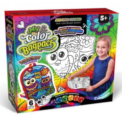 Набір для креативної творчості "My Color BagPack" (Dankotoys)