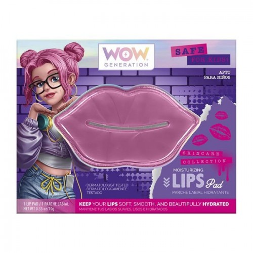 Уходовая маска для губ "Увлажнение" (цена за 1 шт) (Dream Group)