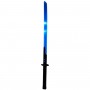 Меч "Катана" 81 см (СИНІЙ) (MiC)