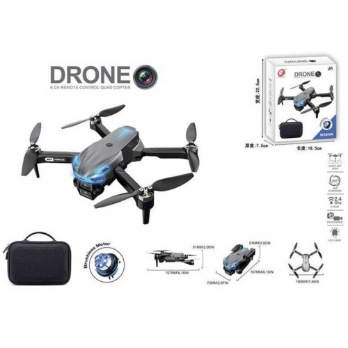 Квадрокоптер на радиоуправлении headless mode, LED light, избегает помехи, обороты на 360, управление из приложения, Wi-fi камера, бесщеточный мотор, пульт управления 2.4 G, футляр, в коробке (MING WEI DA TOYS)