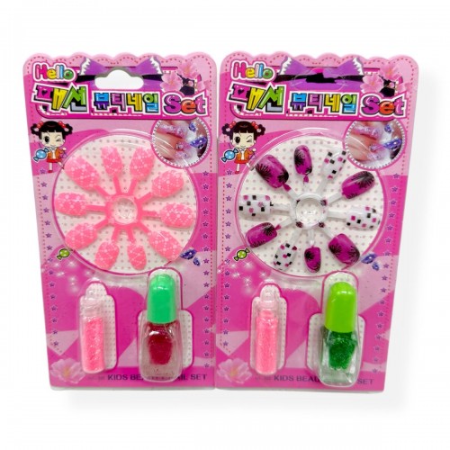 Детские накладные ногти в ассортименте (МІС)