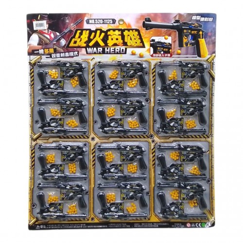 Набір дитячих пістолетів 24 штуки (MiC)