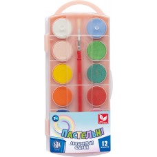Краски акварельные пастельные цвета 12 цветов