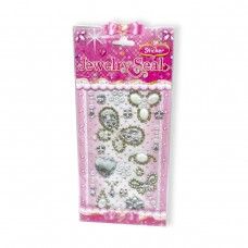 Наклейки-стразы (белый)