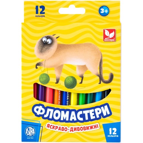 Фломастеры, (12 разных цветов в наборе) (школярик)