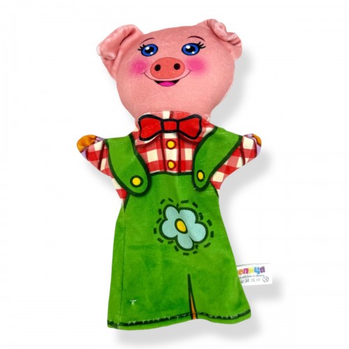 Мягкая игрушка (Перчатка Поросенок 1, ВИД 2) (Копиця)