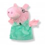 Мʼяка іграшка-рукавичка "Тато Свин" (МʼЯТНИЙ) 21см (Копиця)