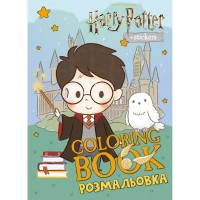 Раскраска WB 