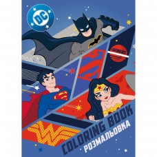 Розмальовка WB 