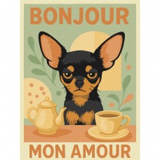 Картина за номерами 