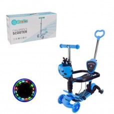 Самокат детский 3-х колес 3в1, колеса PU светло (ГОЛУБОЙ)