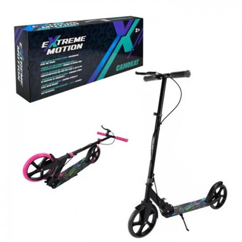 Самокат міський 2-х коліс.сталевий,колеса 200 мм (ЧОРНИЙ) (MiC)