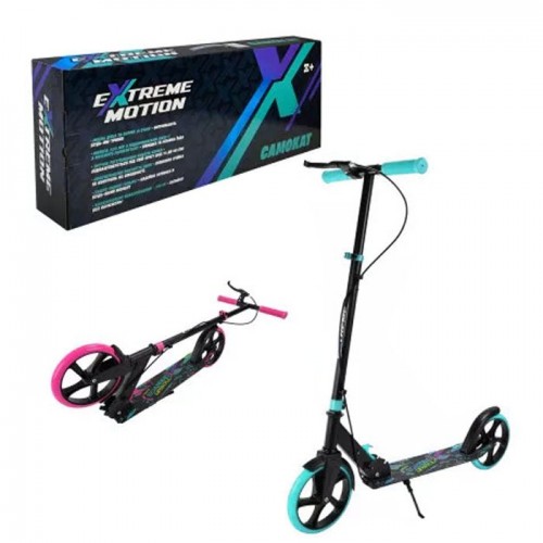 Самокат городской 2-х колес.стальной,колеса 200 мм (СИНИЙ) (MiC)