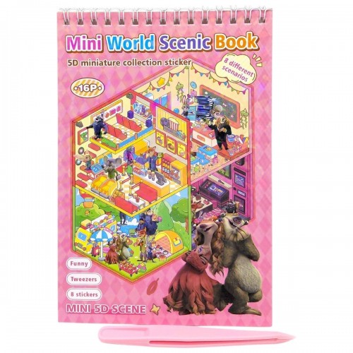 Roombook(Румбук) 8 локацій і наліпки до них "Зоотрополіс" (РОЖЕВИЙ) (MiC)