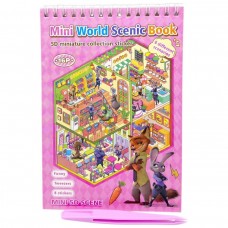 Roombook(Румбук) 8 локацій і наліпки до них 