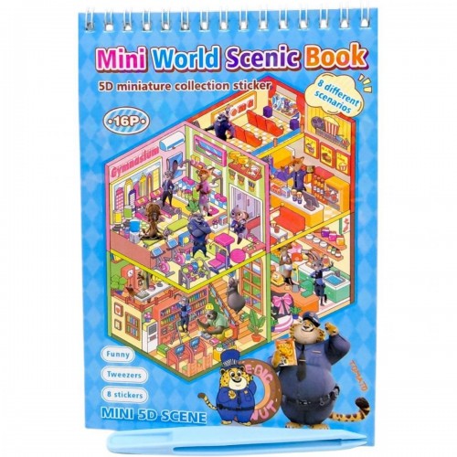 Roombook(Румбук) 8 локаций и наклейки к ним "Зверотрополис" (ГОЛУБОЙ) (MiC)