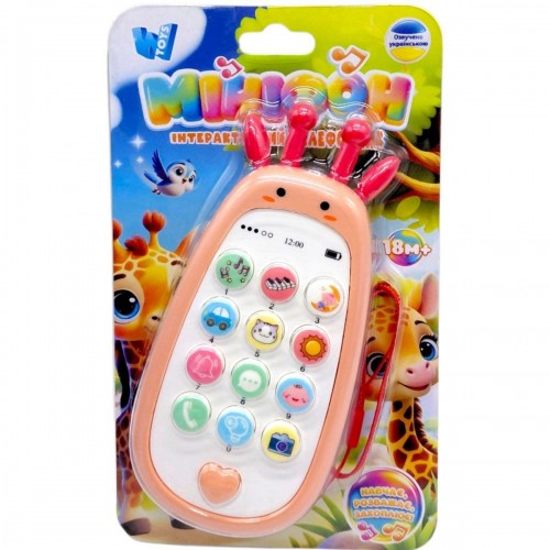 Телефон (пісні, цифри, фрази, скоромовки, загадки, казки) РОЖЕВИЙ (MiC)