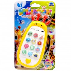 Телефон (песни, цифры, фразы, скороговорки, загадки, сказки) ЖЕЛТЫЙ