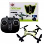 Квадрокоптер с камерой 0,3MP, аккумулятор (ЗЕЛЕНЫЙ) (MiC)