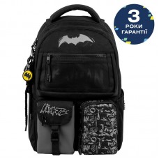 Рюкзак Kite Education teens 2587M DC