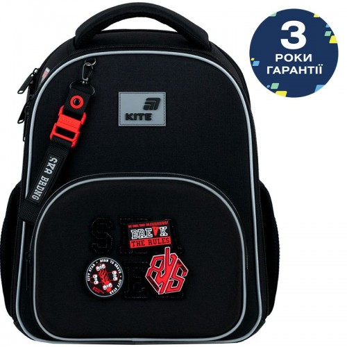 Рюкзак Kite Education каркасный 556 Break the Rules (Kite)