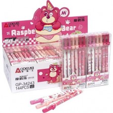 Ручка гелевая (пиши-стирай) 