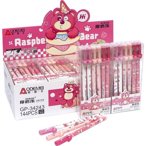 Ручка гелевая (пиши-стирай) "Забавный мишка", синяя (37482) (MiC)