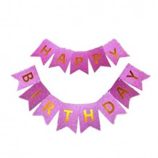 Гирлянда-растяжка флажка 