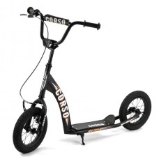 Самокат двохколісний 