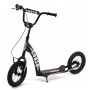Самокат двохколісний "Corso" колеса надувні 12``, ручне переднє гальмо (Corso)