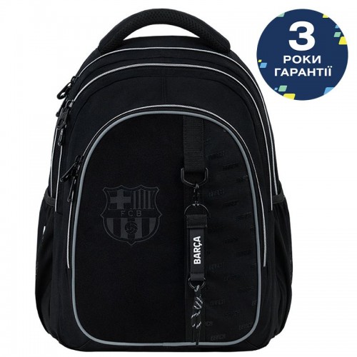 Рюкзак Kite Education teens 8001L BC (Kite)