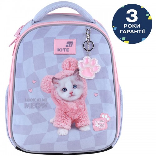 Рюкзак Kite Education каркасный 555 SP (Kite)